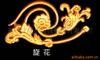 ��Ӧëձ��ëձ�棬���ëձ�棬�ܷ��Ȧ��ëձ��