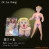 ��ӦB-2113������Ħԡ��