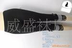 ��Ӧ��ë��
