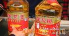 ��Ӧ����ɣ�÷���ɣ���豸��ɣ��ԡ���ɣ�á���ԡ�豸