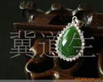 ��Ӧ����ԪӰ�������