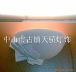 ��Ӧҽ����ǩ(�ֹ�)