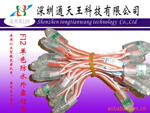 ��Ӧ�����Σ�ͤ�ӣ����������Ͱ����ͯ������