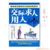 ��Ӧ����������ˮ����,�������ת�̲���������ˮ����