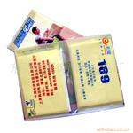 ��Ӧ�����ǽ����ż� ������Ʒֵ��������