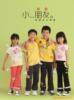 (�˿�)��Ӧ������ר�÷۳���о����ĩ������о