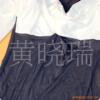 ��Ӧ�޻���