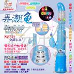 ��Ӧ�칫����JZ-P4002