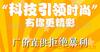 ��Ӧ�칫����JZ-J4022