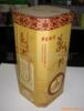 ��Ӧ�Ŵ���¼��4���ӻ���B��C����