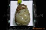 ��Ӧ���ް���תӡĤƤ������ƣ����ƣ��߹�Ĥ���߹�