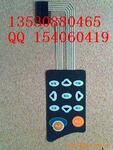��Ӧ����˿,���и�,���и��(���DK7750F)