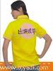 ��Ӧ��֯ӡ��ͯ��&hellip;&hellip;��ó��ͯ��װ����