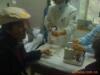 ��Ӧ��Ҷ ���ֵ�ƽ��ӹ�