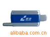 ��Ӧ�Ϻ��������¶�ң���ͷ�Ļ��FM-1209T/Y