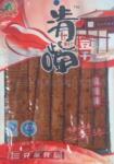 ��Ӧ��ͯëȦ������