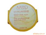 ��Ӧ�������Ҵ��GSW-7430�ͣ�