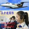��Ӧ�����Ʒ��С��Ʒ��������Ʒ����Ʒ����