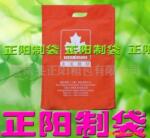 ��Ӧ�����GR-2600A/�޼���
