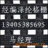 ���� LDPE������ �����ὺ��