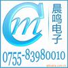 ��Ӧ12V2.8AH Ǧ������