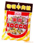 供应吴江硬度计/江阴硬度计/南通硬度计