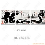 ��Ӧ�Ƶ�ͷ���Ʒ,����˿������ԡ��