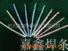��ӦLED�̹�ʺ��