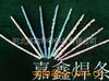 ��ӦLED�̹�ʺ��