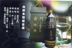 ��Ӧ�й��������й����������й��߿շ��������̴ѷ���