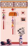 ��Ӧ�ձ���(449)ˮ����֬