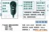 ��Ӧ���� ��ѹ����ˮ��ϴ��- HDS 1195 S