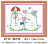 ��Ӧ��λֱ��ˮ��