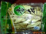 ��Ӧ20G��ѹ��¯�ֹ�