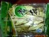 ��Ӧ20G��ѹ��¯�ֹ�