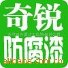 ��Ӧ2098A����