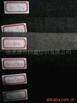 ��Ӧ����̨