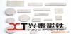 ��Ӧ������ǩ/ֽ����ǩ/PP��ǩ/PVC��ǩ