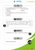 ��Ӧɳ̲��,(300CC/400CC����ATV)