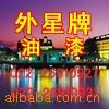 ��Ӧ����ˮ����е�����̻�����תӡ
