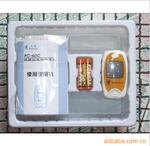 监控器材,100米红外防水机,高速球,矩阵,摄像机