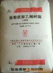 (实用型)安乐牌水晶棺存尸柜冰棺HH-1