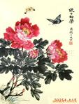��Ӧ�ձ�������������