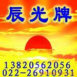 ��Ӧ��Ƶ��RG174(80+AL)