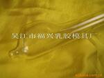 ��Ӧ�޷Ĳ����ϡ�Ϳ�ܸ����޷Ĳ����������޷Ĳ�(ͼ)