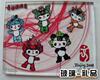 ��Ӧ�黨�ǿ�����