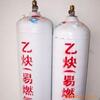 �ձ���ɽHOZAN ��������Ե�迹H-753-TA
