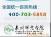 �ؼ� 290Ԫ ���۵�����ƽ1000g/0.1g