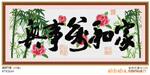 ��Ӧ����SVPSϵ��2ͨ��ŷ�