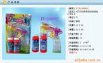 ��Ӧ36������е� 970MM���� ��ֽ��